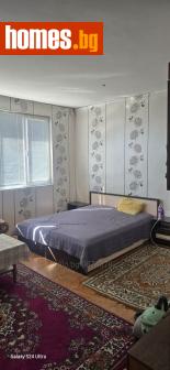 Едностаен, 42m² - Апартамент за продажба - 114035710