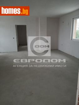 Тристаен, 136m² - Апартамент за продажба - 114036049