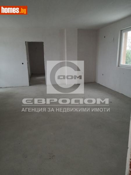 Тристаен, 136m² - Кв. Казански, Стара Загора - Апартамент за продажба - ЕВРОДОМ - 114036049