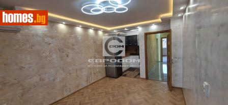 Тристаен, 90m² - Апартамент за продажба - 114036058