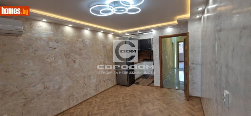 Тристаен, 90m² -  Аязмото, Стара Загора - Апартамент за продажба - ЕВРОДОМ - 114036058