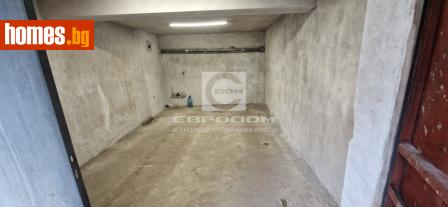 Гараж, 25m² - Апартамент за продажба - 114036068
