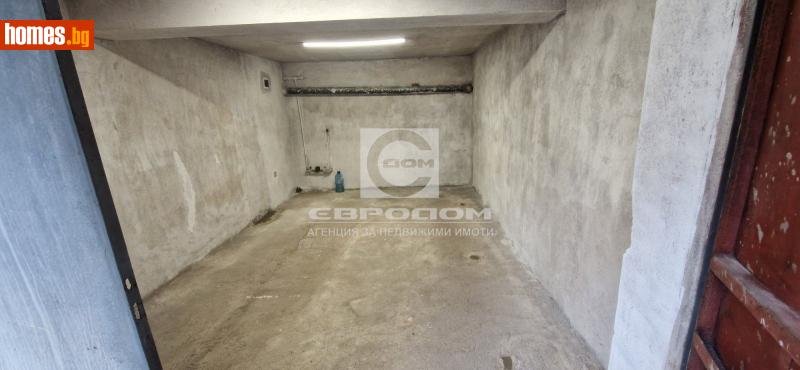 Гараж, 25m² -  Аязмото, Стара Загора - Апартамент за продажба - ЕВРОДОМ - 114036068