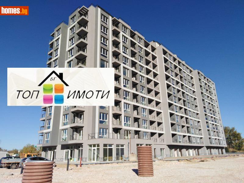 Тристаен, 126m² - Жк. Гагарин, Пловдив - Апартамент за продажба - ТОП ИМОТИ БГ - 114036197