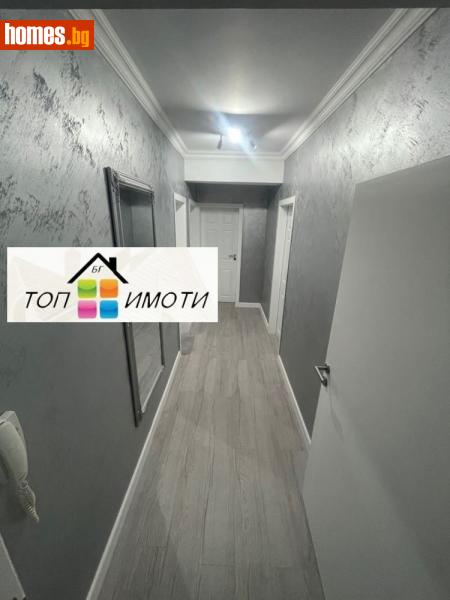 Тристаен, 101m² - Жк. Младежки хълм, Пловдив - Апартамент за продажба - ТОП ИМОТИ БГ - 114036381