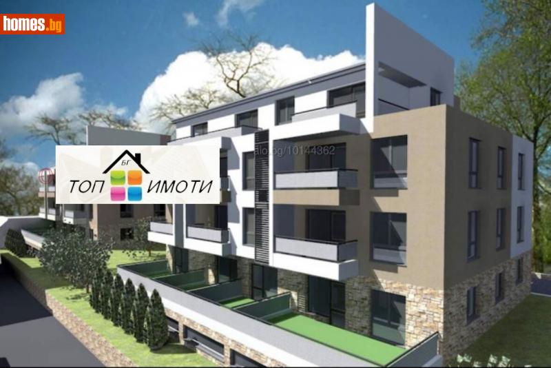 Двустаен, 84m² - Жк. Христо Смирненски, Пловдив - Апартамент за продажба - ТОП ИМОТИ БГ - 114037379