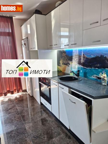 Тристаен, 74m² - Жк. Христо Ботев, Пловдив - Апартамент за продажба - ТОП ИМОТИ БГ - 114037383