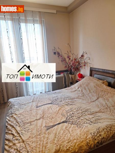 Тристаен, 81m² -  Център, Пловдив - Апартамент за продажба - ТОП ИМОТИ БГ - 114037516