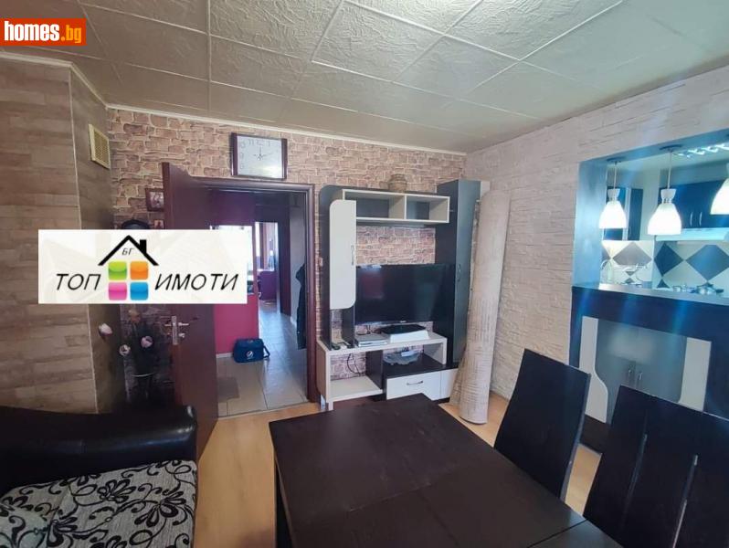 Четиристаен, 102m² - Кв. Каменица , Пловдив - Апартамент за продажба - ТОП ИМОТИ БГ - 114037526