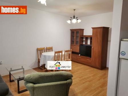 Тристаен, 90m² - Апартамент за продажба - 114037536
