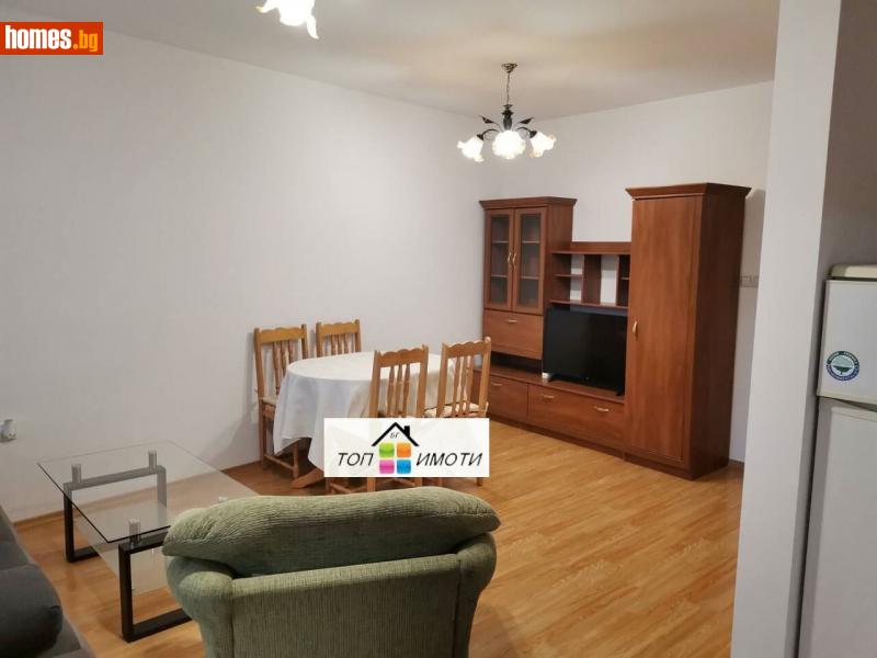 Тристаен, 90m² - Кв. Кършияка, Пловдив - Апартамент за продажба - ТОП ИМОТИ БГ - 114037536