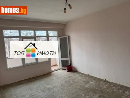Двустаен, 61m² - Апартамент за продажба - 114037584