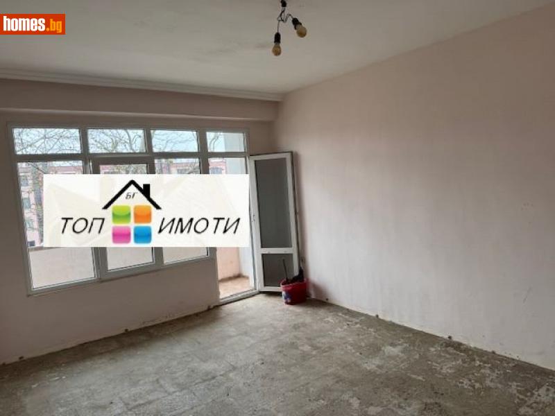 Двустаен, 61m² - Жк. Христо Ботев, Пловдив - Апартамент за продажба - ТОП ИМОТИ БГ - 114037584