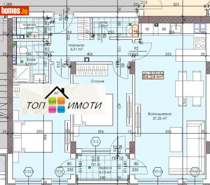 Тристаен, 100m² - Жк. Тракия, Пловдив - Апартамент за продажба - ТОП ИМОТИ БГ - 114037668