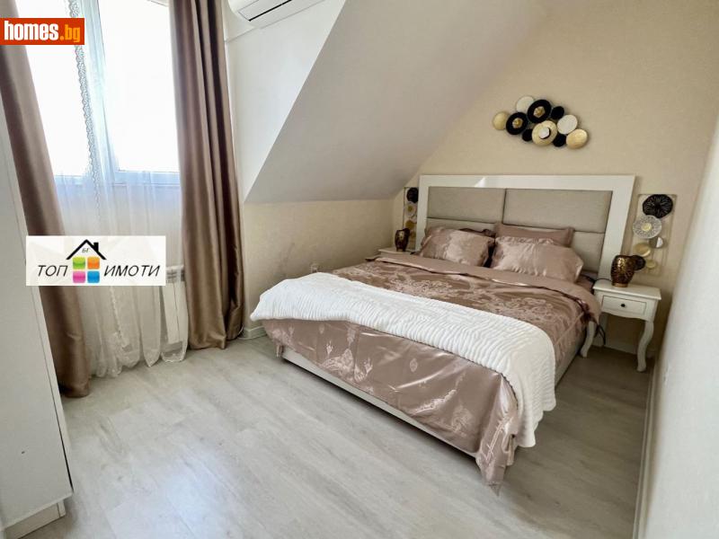 Тристаен, 120m² -  Център, Пловдив - Апартамент за продажба - ТОП ИМОТИ БГ - 114037674