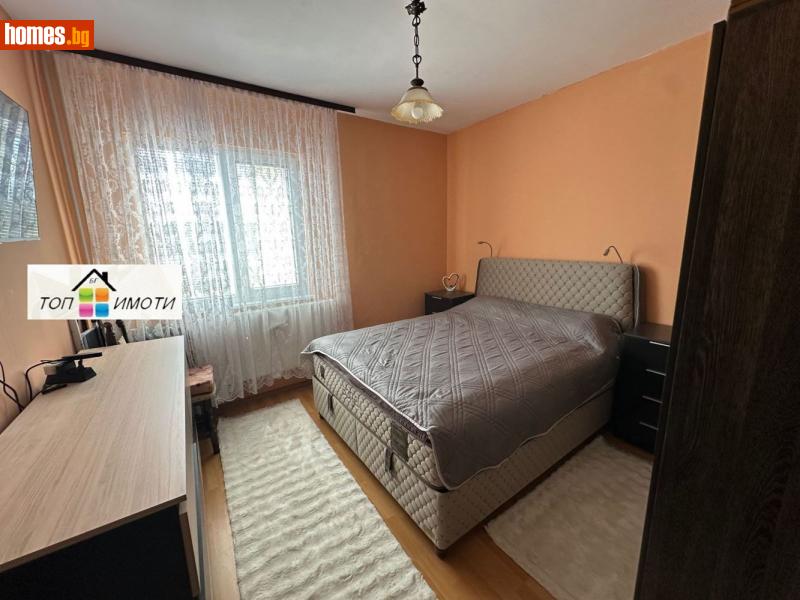 Четиристаен, 92m² - Жк. Тракия, Пловдив - Апартамент за продажба - ТОП ИМОТИ БГ - 114037755