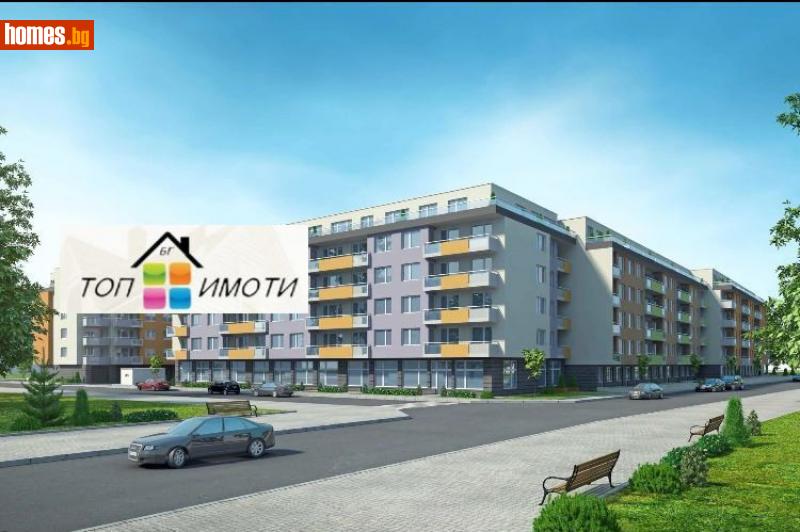 Двустаен, 64m² - Жк Южен, Пловдив - Апартамент за продажба - ТОП ИМОТИ БГ - 114037882