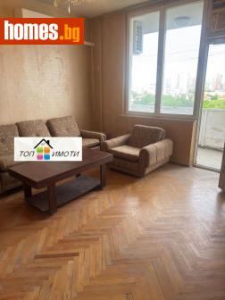 Тристаен, 64m² - Апартамент за продажба - 114037902