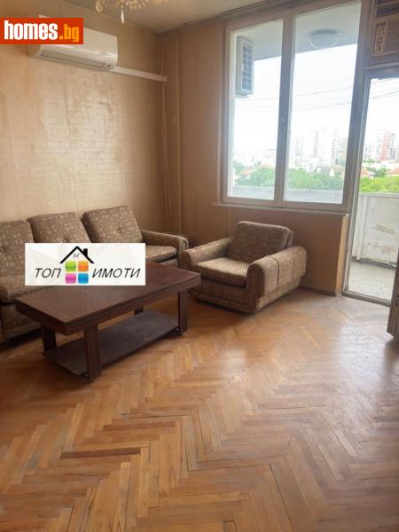 Тристаен, 64m² - Жк Южен, Пловдив - Апартамент за продажба - ТОП ИМОТИ БГ - 114037902