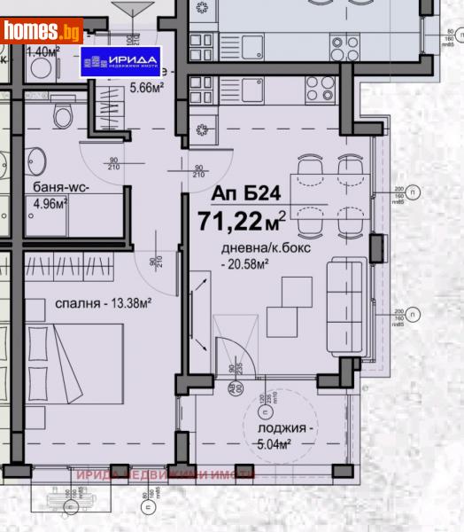 Двустаен, 71m² - Жк. Люлин 5, София - Апартамент за продажба - Ирида - 114038076