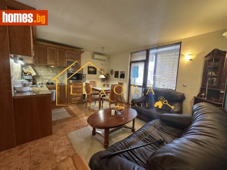 Тристаен, 72m² - Апартамент за продажба - 114038138
