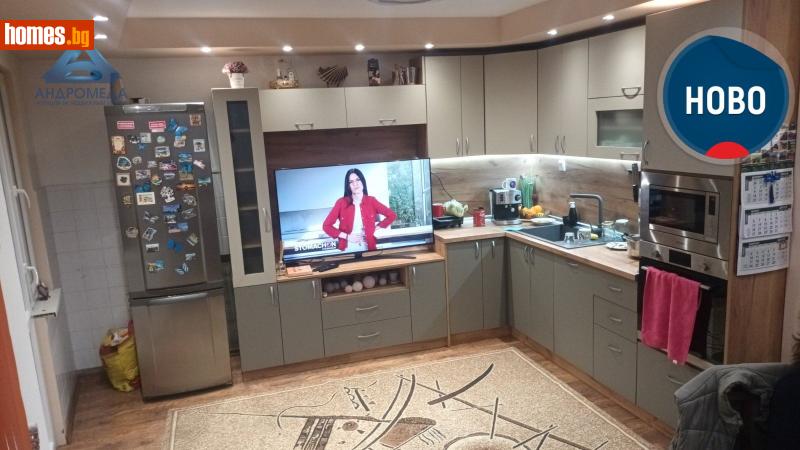 Четиристаен, 125m² -  Широк Център, Плевен - Апартамент за продажба - АНДРОМЕДА  - 114039453