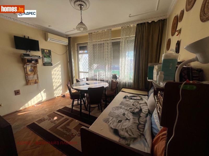 Многостаен, 120m² -  Център, Плевен - Апартамент за продажба - Адрес Плевен - 114039552