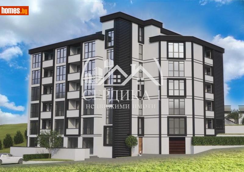 Тристаен, 104m² - Жк. Освобождение, Благоевград - Апартамент за продажба - СЕРДИКА 1 НЕДВИЖИМИ ИМОТИ ЕООД - 114040830