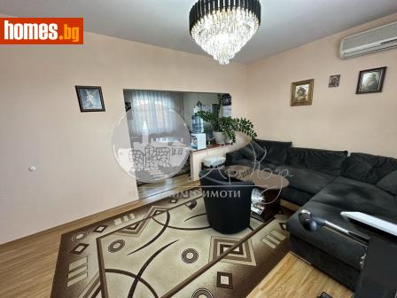 Тристаен, 92m² - Апартамент за продажба - 114041039