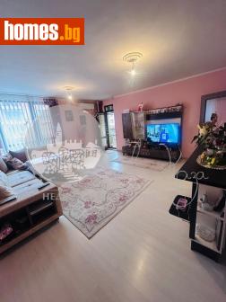 Тристаен, 120m² - Апартамент за продажба - 114041059