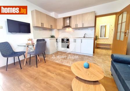 Двустаен, 46m² - Апартамент за продажба - 114041326