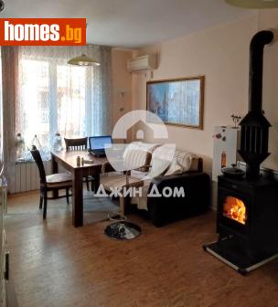 Тристаен, 67m² - Апартамент за продажба - 114041342