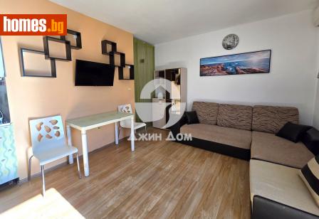 Едностаен, 34m² - Апартамент за продажба - 114041359