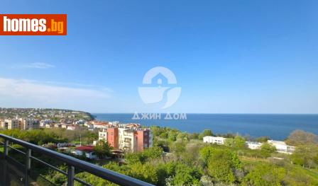 Двустаен, 65m² - Апартамент за продажба - 114041369