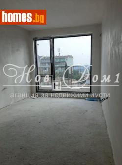 Тристаен, 93m² - Апартамент за продажба - 114041662