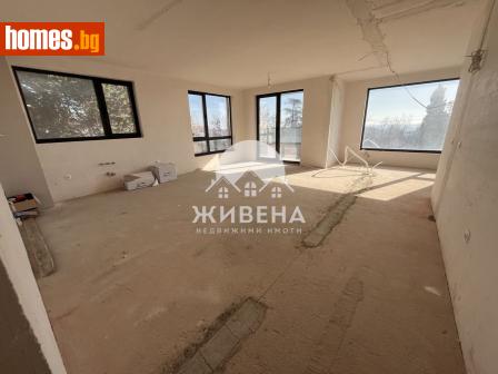 Четиристаен, 157m² - Апартамент за продажба - 114042680