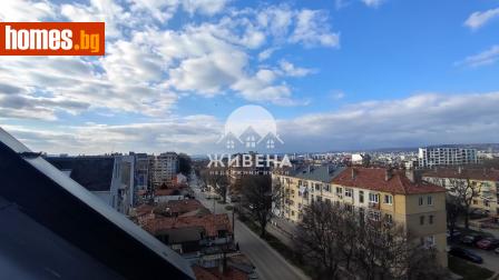 Тристаен, 124m² - Апартамент за продажба - 114042726