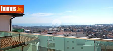 Тристаен, 133m² - Апартамент за продажба - 114042821