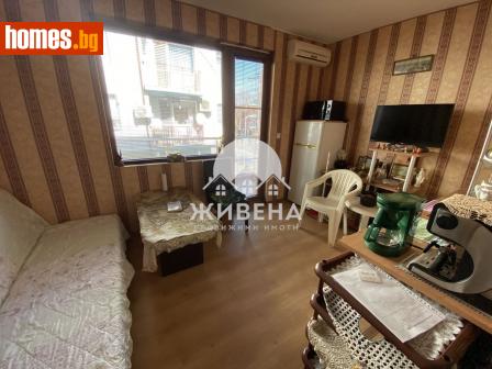 Едностаен, 33m² - Апартамент за продажба - 114042869