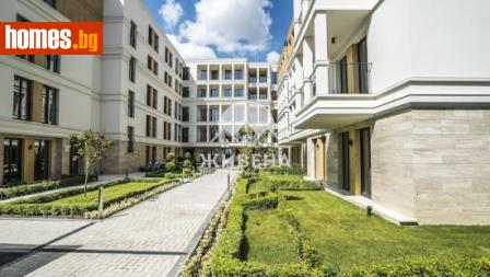 Двустаен, 88m² - Апартамент за продажба - 114042945