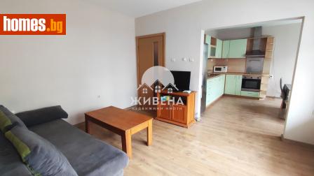 Тристаен, 120m² - Апартамент за продажба - 114042964