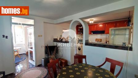 Тристаен, 100m² - Апартамент за продажба - 114043046