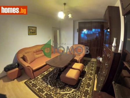 Двустаен, 69m² - Апартамент за продажба - 114044203