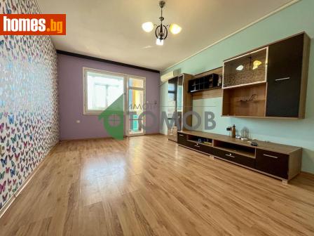 Двустаен, 63m² - Апартамент за продажба - 114044228