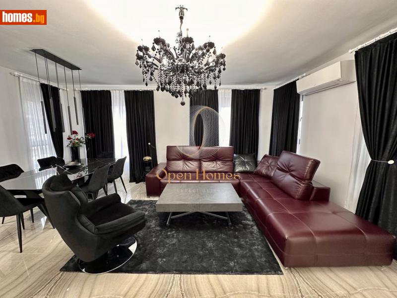 Тристаен, 130m² - Жк. Тракия, Пловдив - Апартамент за продажба - OPEN Homes - 114044661