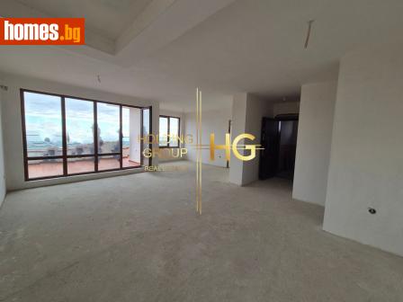 Тристаен, 135m² - Апартамент за продажба - 114045714