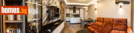 Двустаен, 71m² - Апартамент за продажба - 114045738
