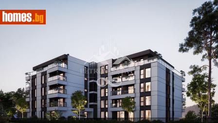 Тристаен, 120m² - Апартамент за продажба - 114045906