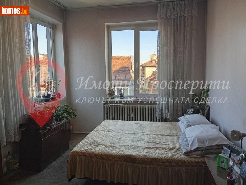 Двустаен, 64m² -  Център, София - Апартамент за продажба - Имоти Просперити - 114046129