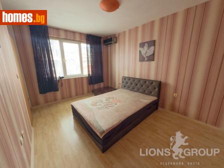Тристаен, 80m² - Апартамент за продажба - 114046230